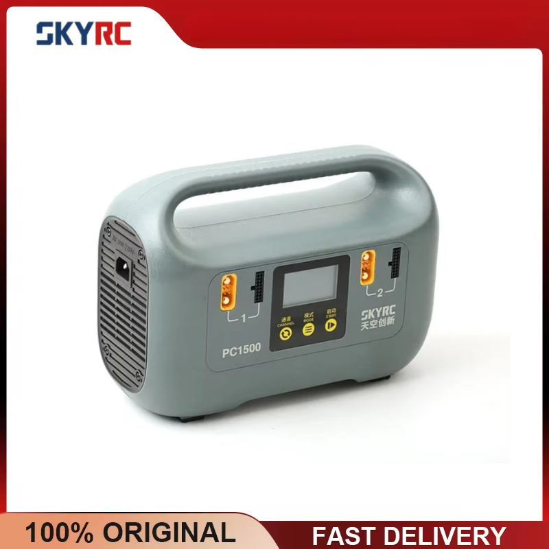 Ładowarka wysokonapięciowa SKY – Drone Battery High Voltage recenzja i cena